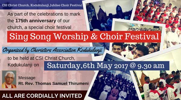 Jubilee Choir Festival 2017